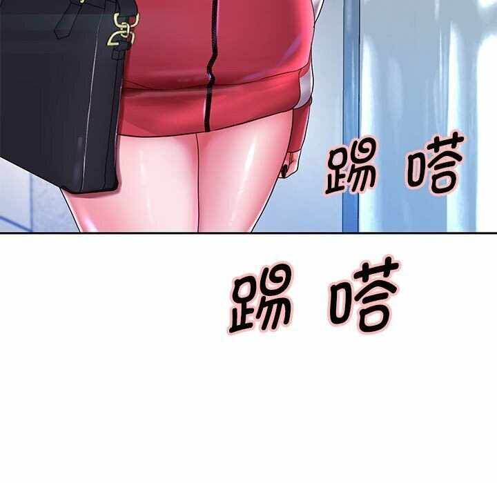 第16张