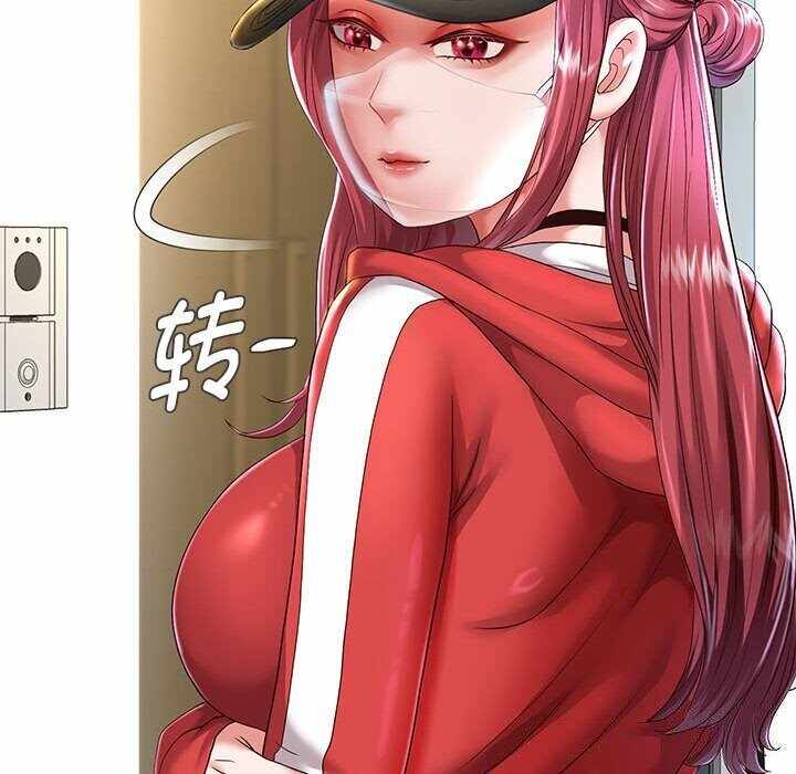 第27张