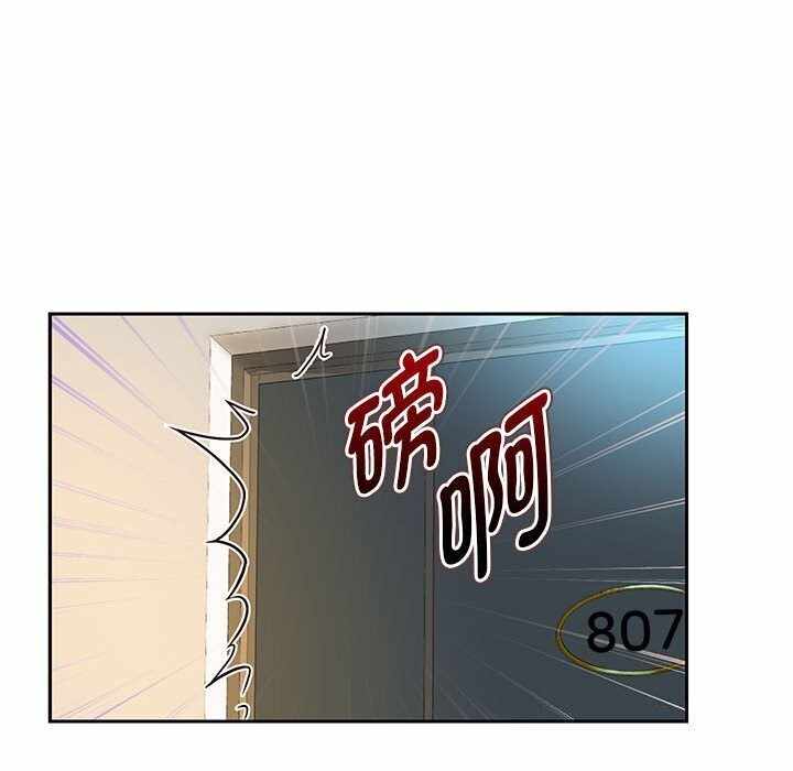 第31张