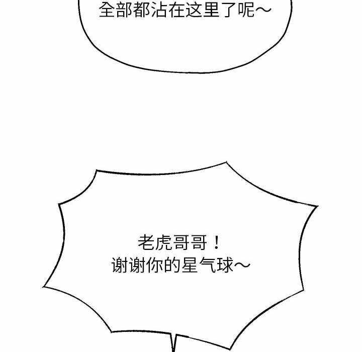 第46张