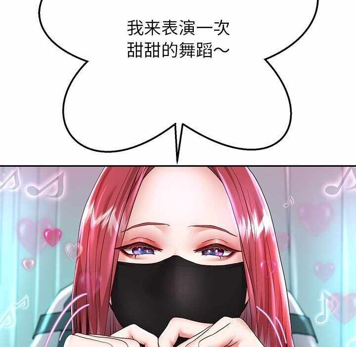 第51张