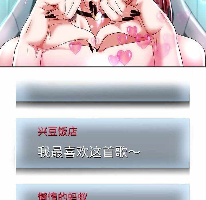 第53张