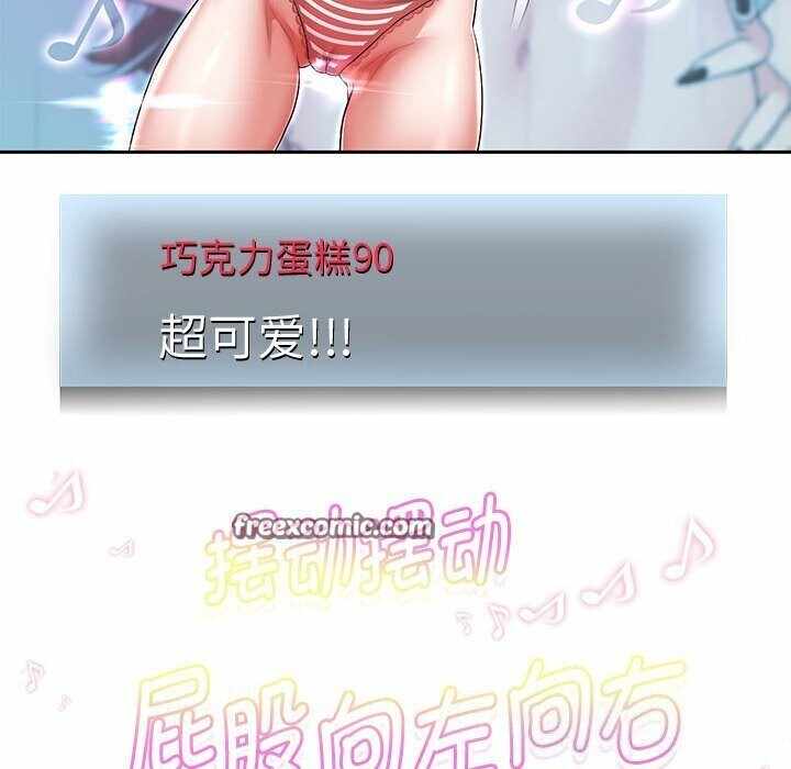 第62张