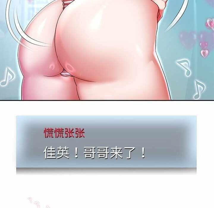 第65张