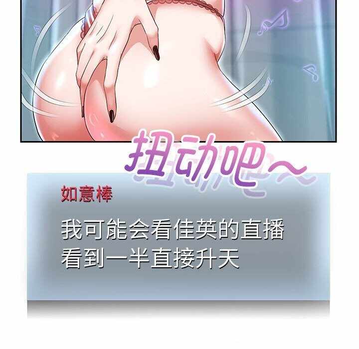 第73张