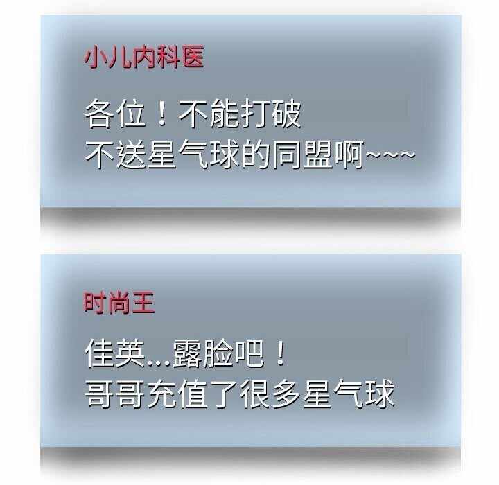 第83张