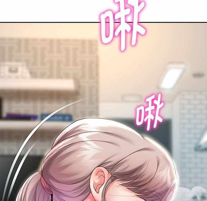 第87张