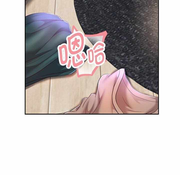 第99张