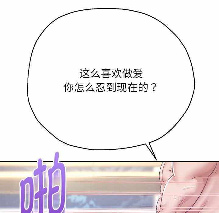 第102张