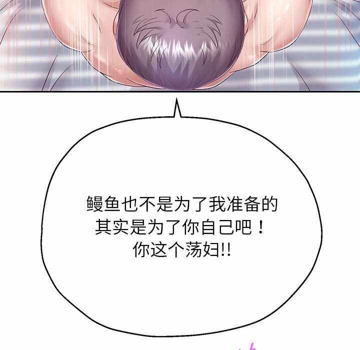 第111张