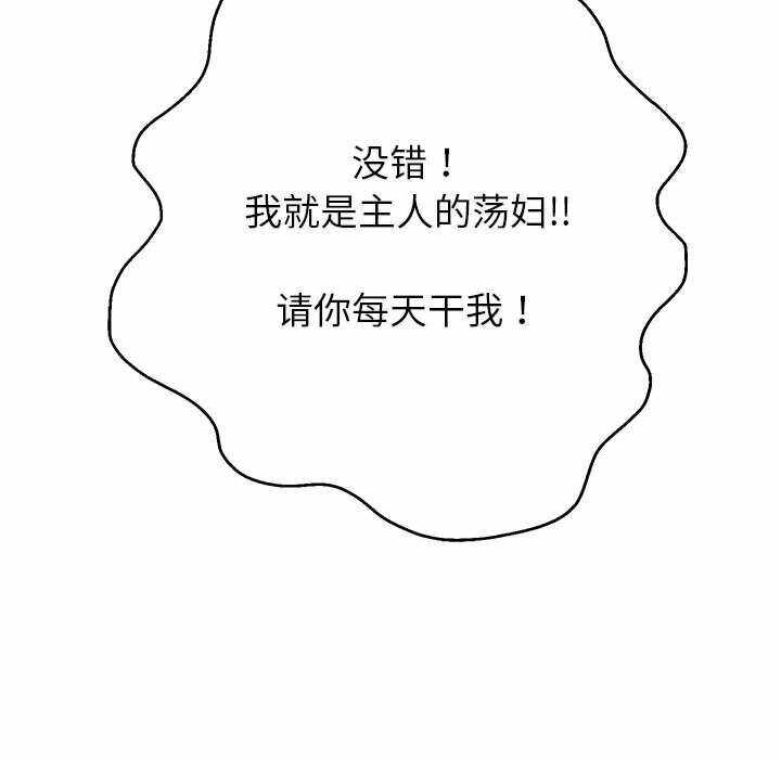 第116张