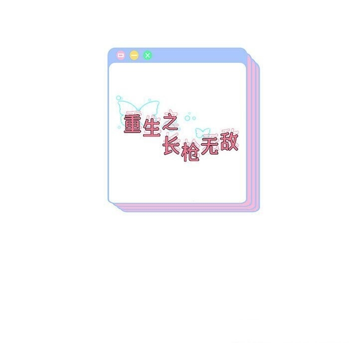 第121张