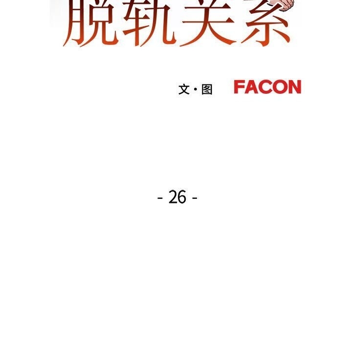 第28张