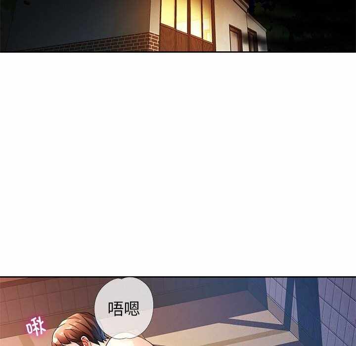 第32张