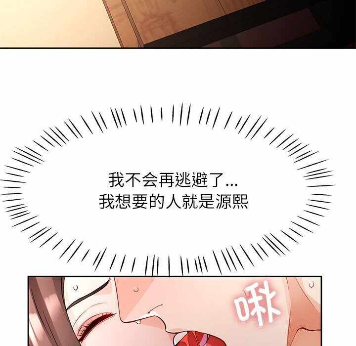 第36张