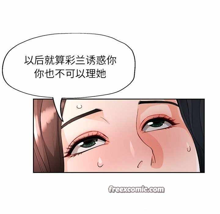 第42张