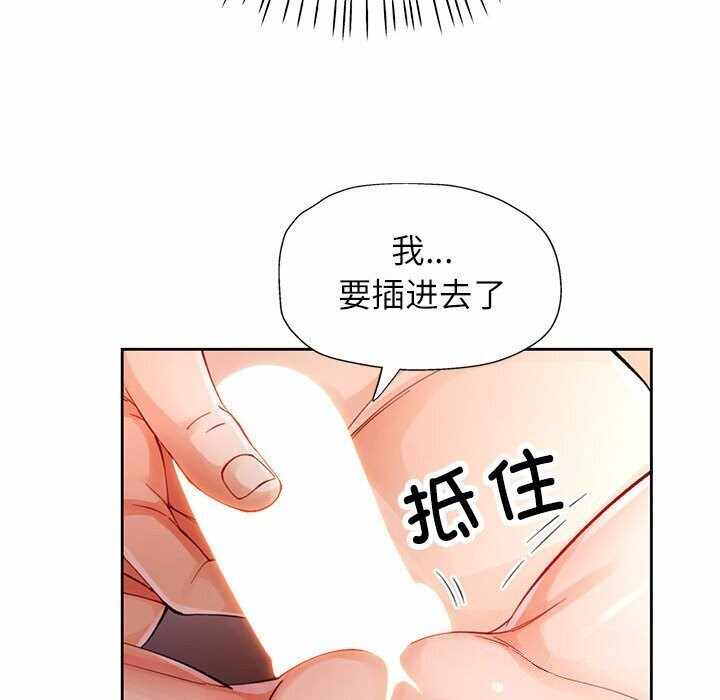 第55张