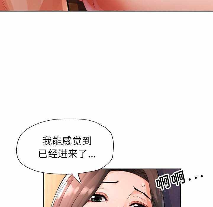 第74张