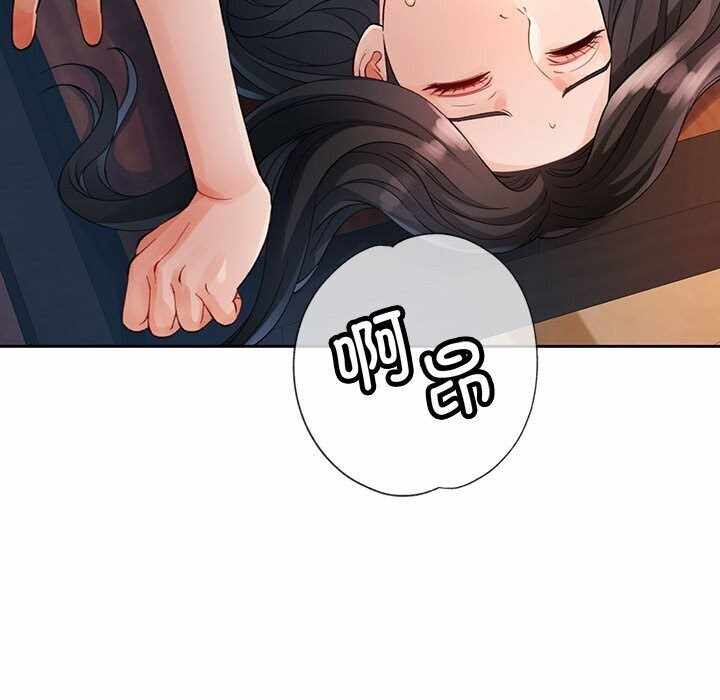 第80张