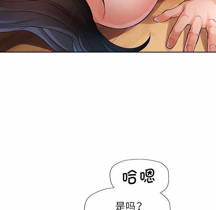 第90张