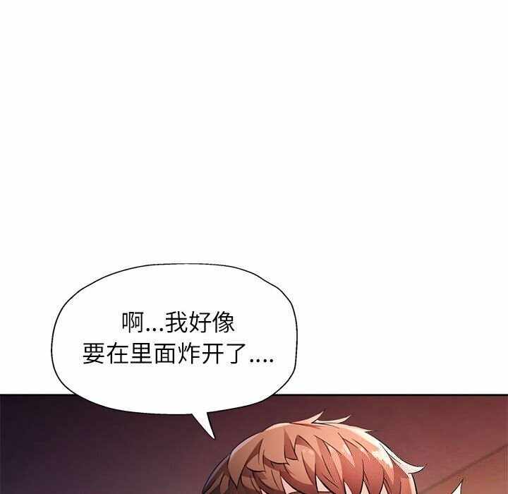 第92张