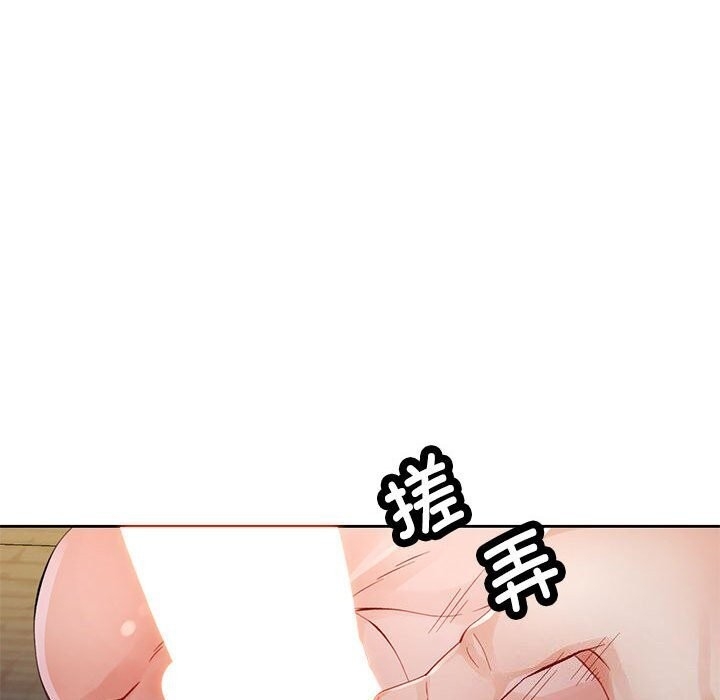 第12张