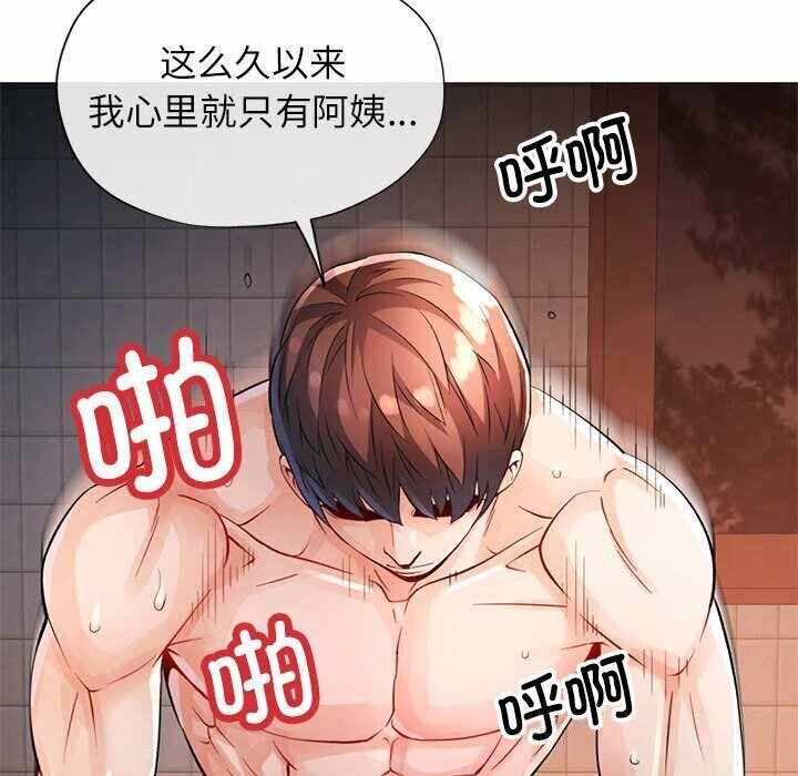 第18张