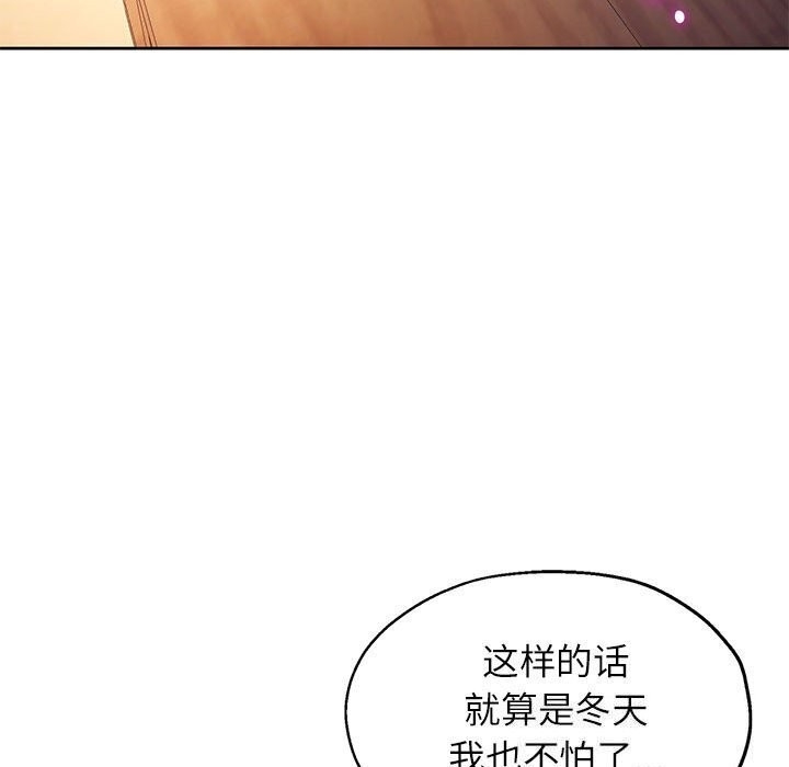 第30张