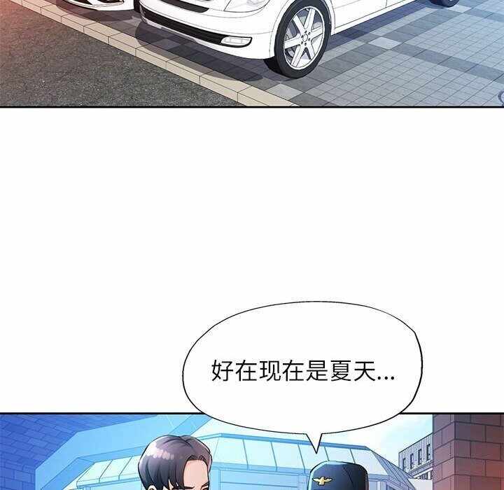 第53张