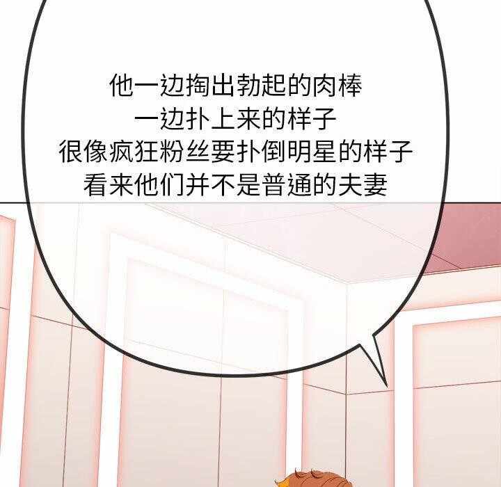 第70张