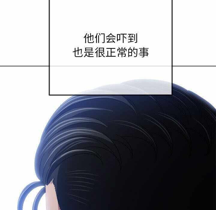 第90张