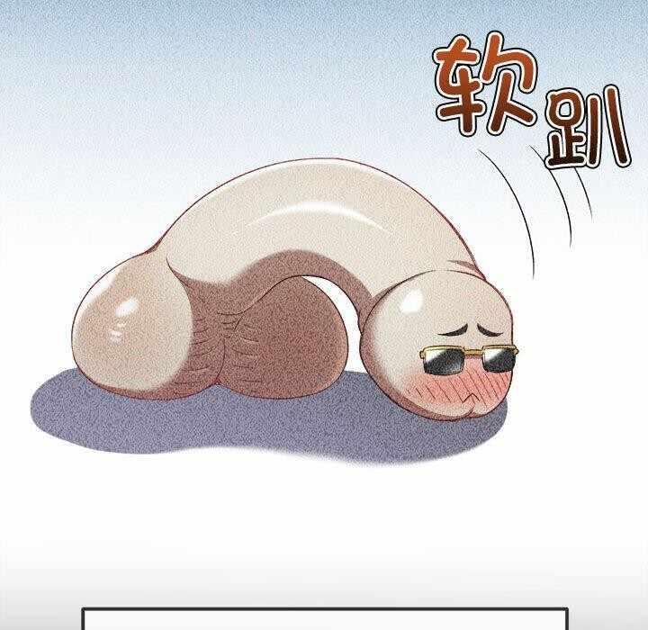 第117张