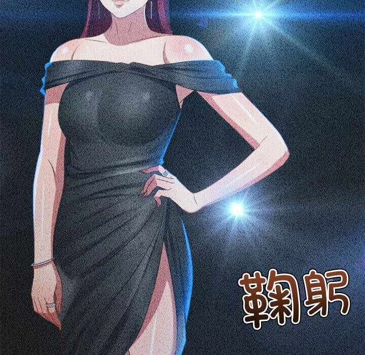 第141张