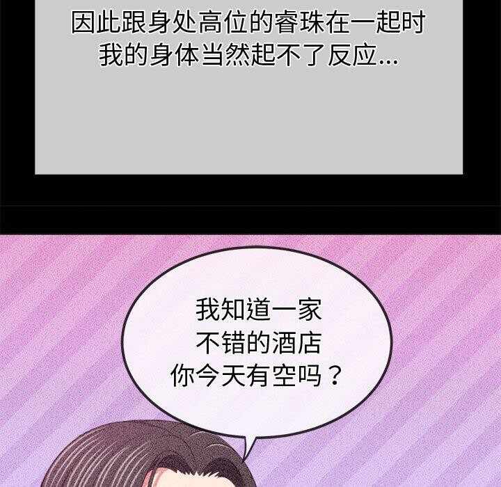 第162张