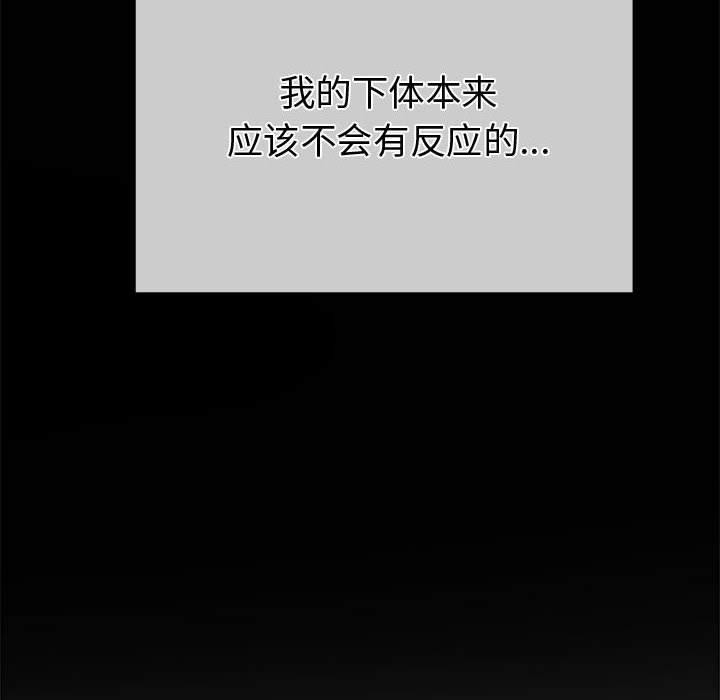 第172张