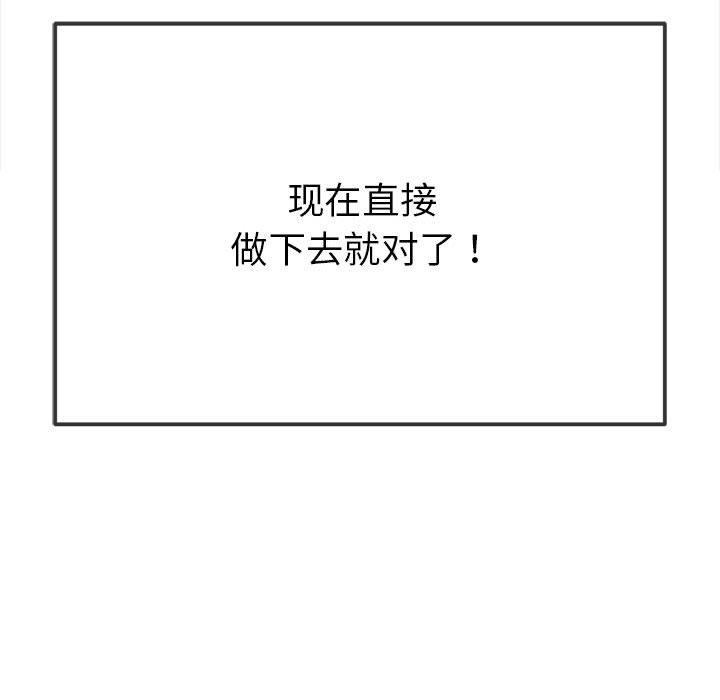第192张