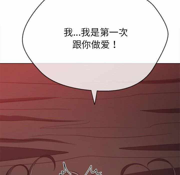 第34张
