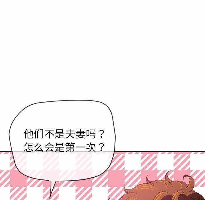 第59张