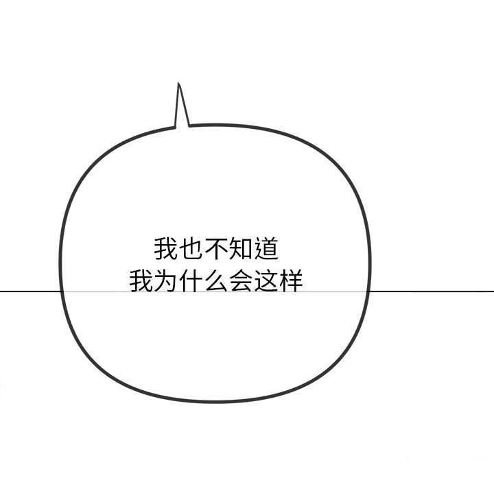 第85张