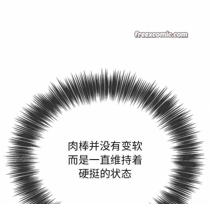 第138张