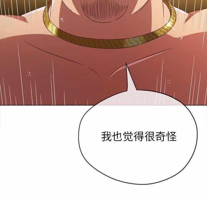 第160张