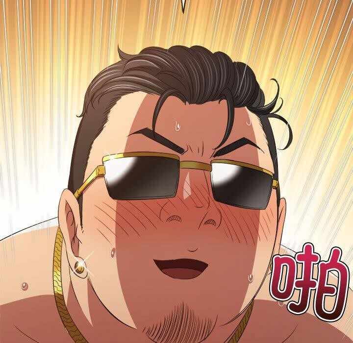 第195张