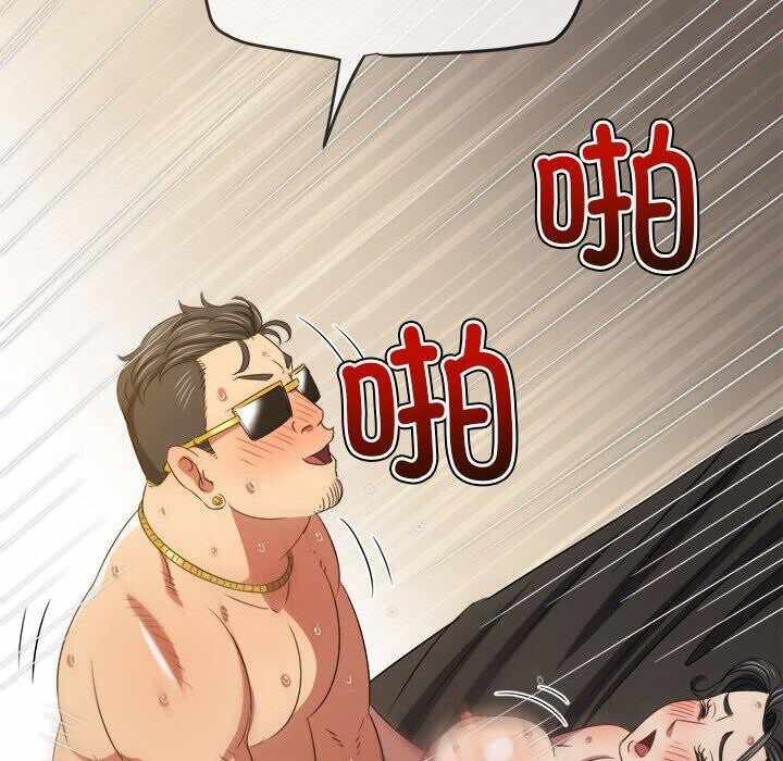 第200张
