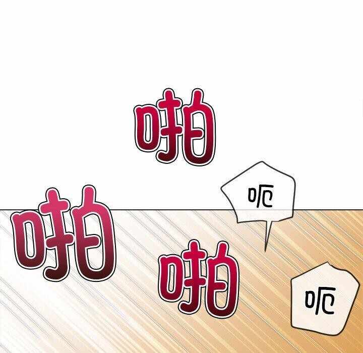 第41张