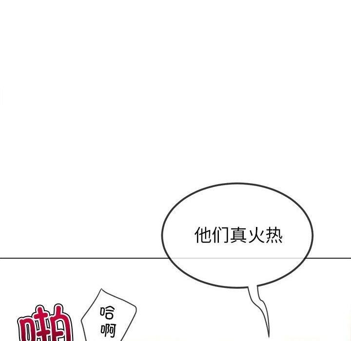 第50张