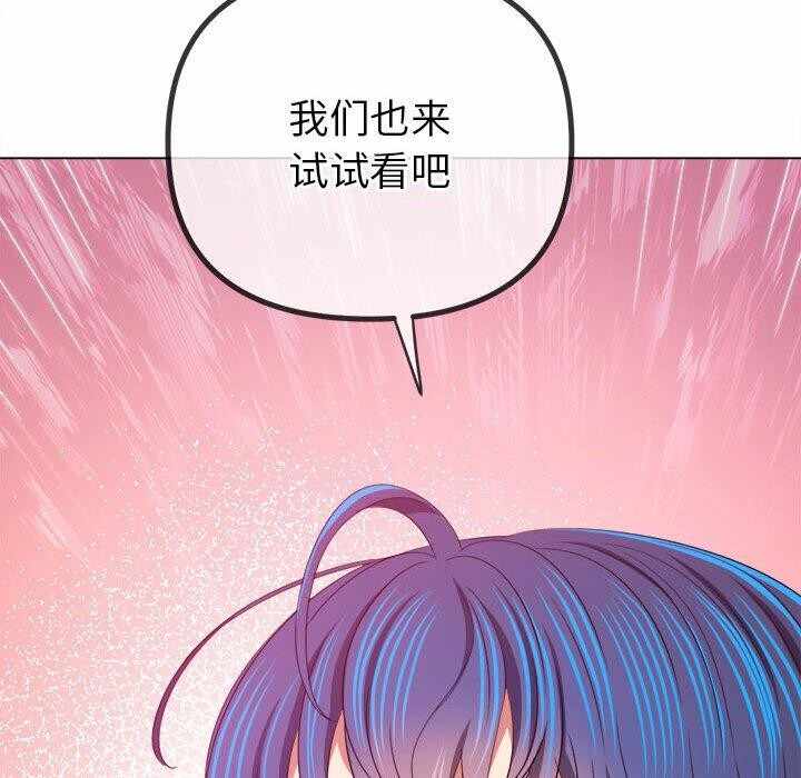 第86张