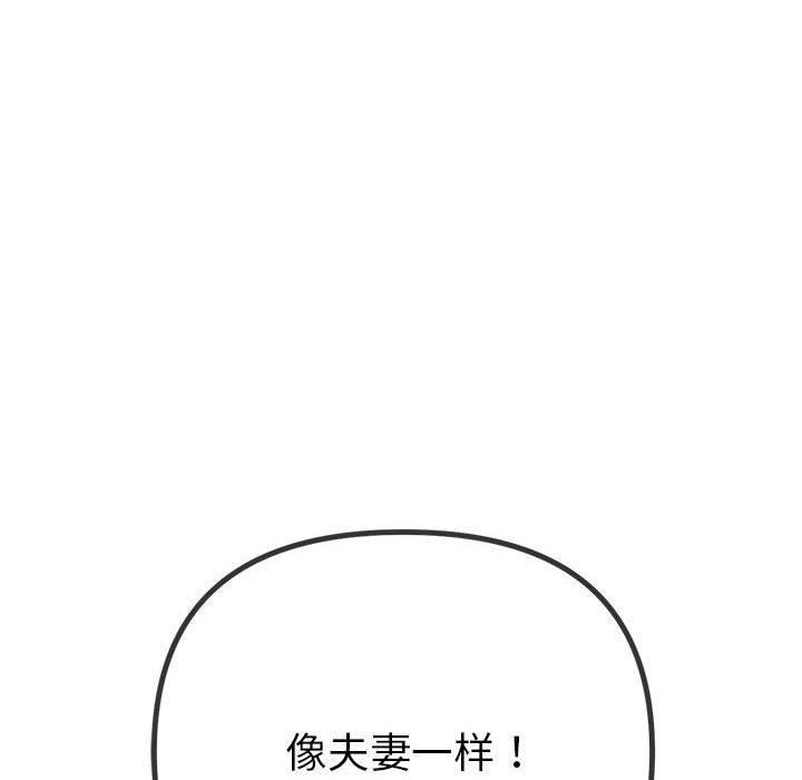 第159张