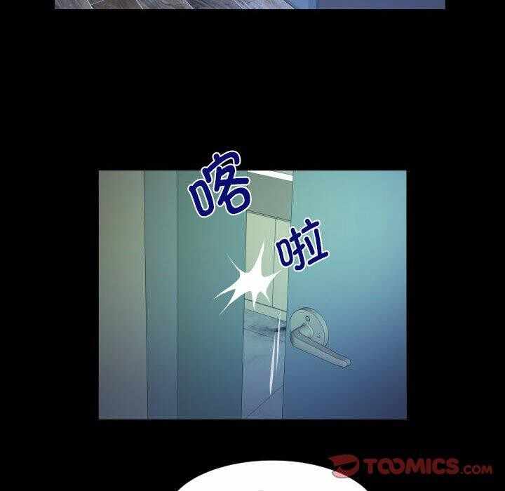 第47张