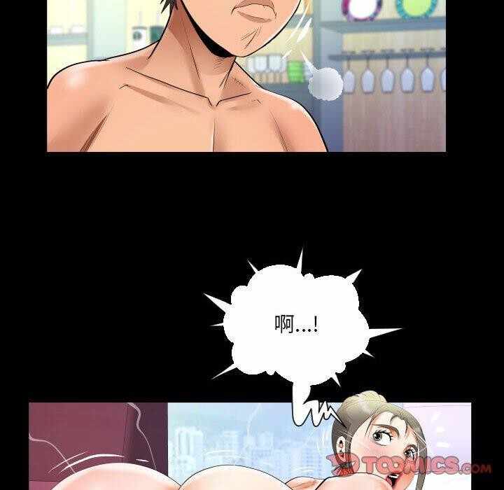 第59张
