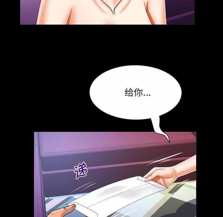 第64张